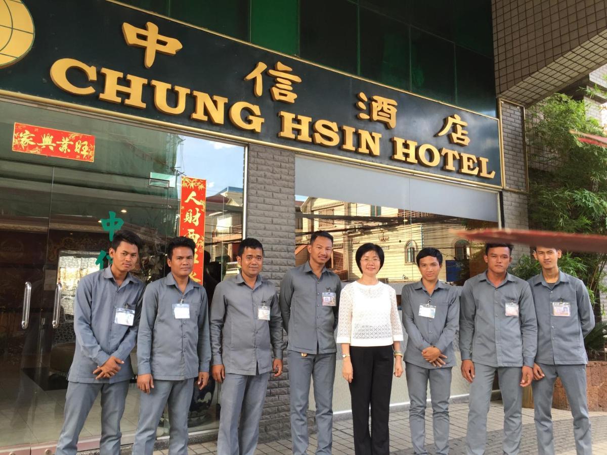 Chung Hsin Hotel 中信酒店 Phnompen Kültér fotó