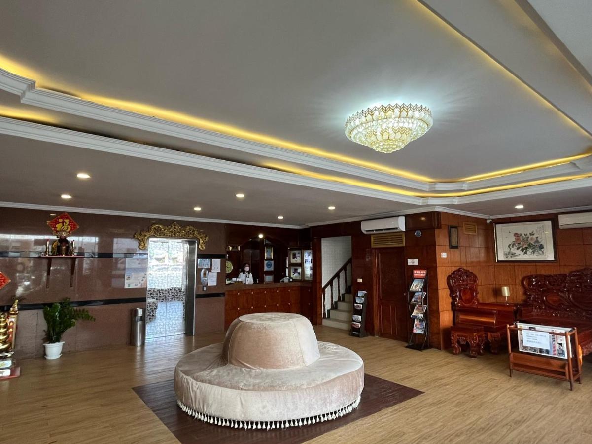 Chung Hsin Hotel 中信酒店 Phnompen Kültér fotó