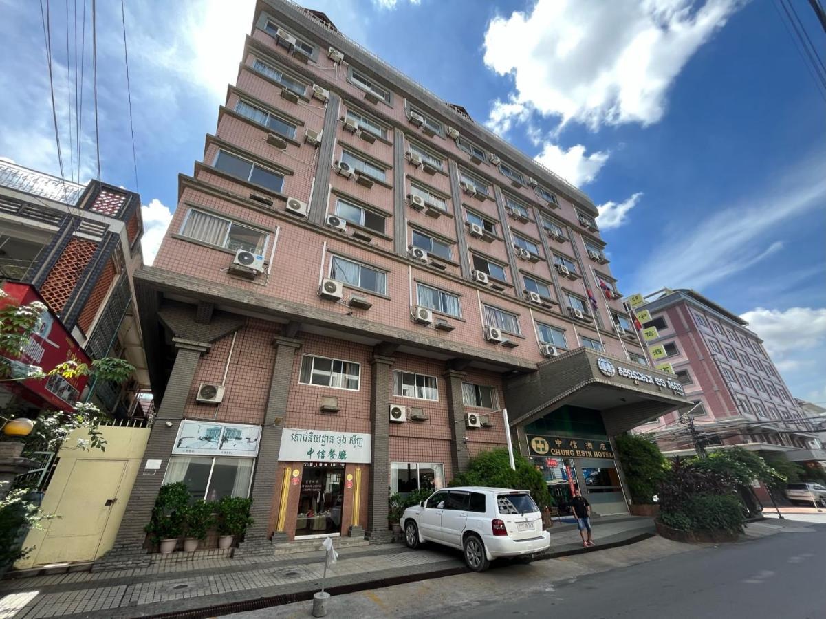 Chung Hsin Hotel 中信酒店 Phnompen Kültér fotó